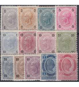 sterreich Nr. 50-62 Kaiser Franz Joseph Freimarken 1890