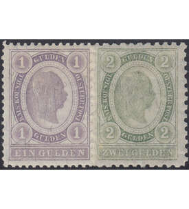 sterreich Nr. 67-68 Kaiser Franz Joseph Freimarken 1896