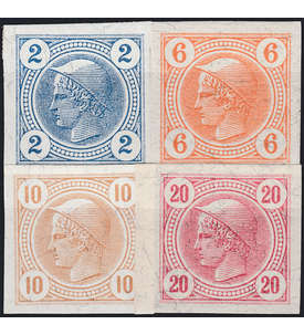 sterreich Nr. 97-100 Merkurkopf Zeitungsmarken 1899 ohne Lackstreifen