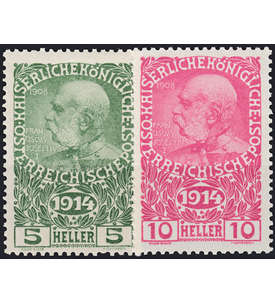 sterreich Nr. 178-179 postfrisch Kriegswitwen- und -waisenhilfe Kaiser Franz Joseph 1914