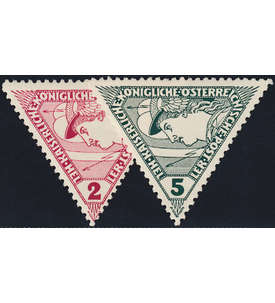 sterreich Nr. 217-218 postfrisch Merkurkopf Eilmarken 1916