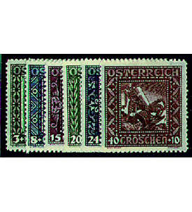 sterreich Nr. 488-493 Nibelungensage