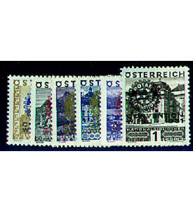 sterreich Nr. 518-523 ROTARY-Club