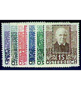 sterreich Nr. 524-529 sterreichische Dichter