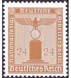 Deutsches Reich Dienstmarke Nr. 163y postfrisch waagerechte Gummiriffelung