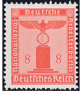 Deutsches Reich Dienstmarke Nr. 160y postfrisch waagerechte Gummiriffelung