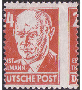 SBZ Nr. 220 postfrisch ** Verzhnung