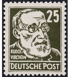 DDR Nr. 334 I postfrisch ** Plattenfehler 25 Pfg. Kpfe