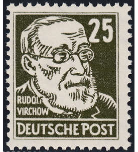 DDR Nr. 334 II postfrisch ** Plattenfehler 25 Pfg. Kpfe