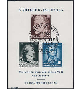 DDR Block 12 gestempelt Verschnitt