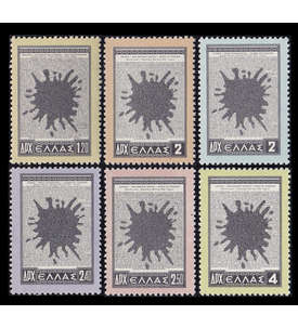 Griechenland Nr. 618-623 postfrisch UNO Anschluss 1954