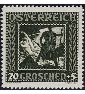 sterreich Nr. 491 II postfrisch Formatvariante