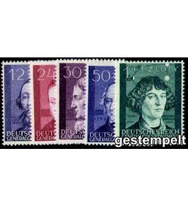 Generalgouvernement Nr. 96-100 gestempelt Kulturtrger