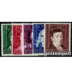 Generalgouvernement Nr. 120-124 gestempelt Kulturtrger