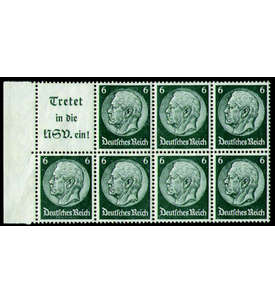 Deutsches Reich Markenheftchenblatt Nr. 96 postfrisch Hindenburg A15+6 Pfennig