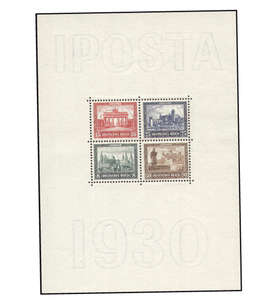 Deutsches Reich Block 1 ungestempelt gepr�ft und signiert
