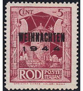  Deutsches  Reich Feldpostmarke Nr. 12 postfrisch Inselpost Rhodos