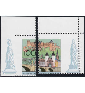 BRD Bund  Nr. 1868 postfrisch Verzhnung 2-teilig