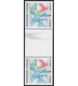 BRD Bund  Nr. 2042 postfrisch als Zwischenstegpaar