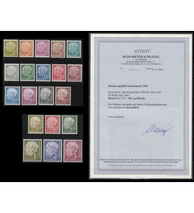 BRD Bund Nr. 177-196 postfrisch ** mit Farb-Foto-Attest Schlegel