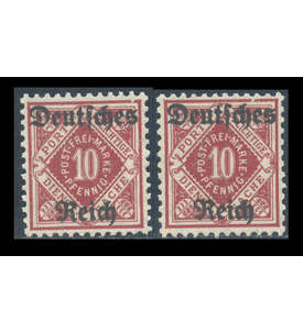 Dt. Reich Dienst Nr. 53I und 53II postfrisch **