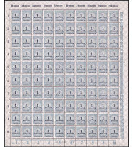 Deutsches Reich Nr. 314 postfrisch **  1 Million Mark Ganzbogen