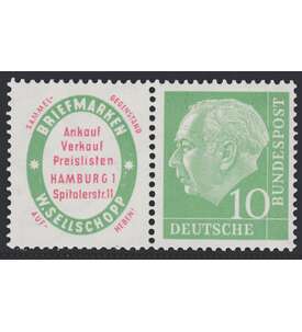 BRD Bund  Zusammendruck W4 postfrisch ** Heuss 1955 (R1+10)