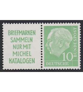 BRD Bund  Zusammendruck W5 postfrisch ** Heuss 1955 (R2+10)