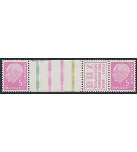 BRD Bund  Zusammendruck WZ5 postfrisch ** Heuss 1955 (5+Z+Z+R3+5)