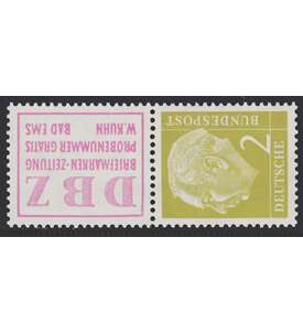 BRD Bund  Zusammendruck S15 postfrisch ** Heuss 1955 (R3+2)