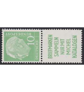 BRD Bund  Zusammendruck S21 postfrisch ** Heuss 1955 (10+R2)