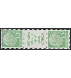 BRD Bund  Zusammendruck S22 postfrisch ** Heuss 1955 (10+R2+10)