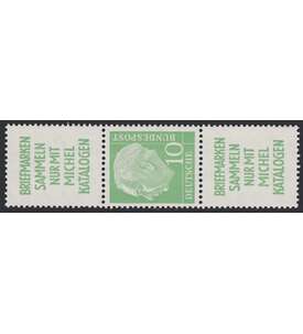 BRD Bund Zusammendruck S24 postfrisch ** Heuss 1955 (R2+10+R2)