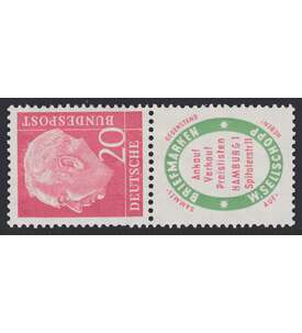 BRD Bund  Zusammendruck S29 postfrisch **  Heuss 1955 (20+R1)