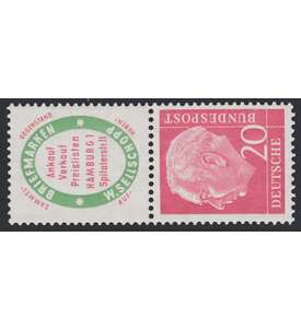 BRD Bund Zusammendruck S31 postfrisch **  Heuss 1955 (R1+20)