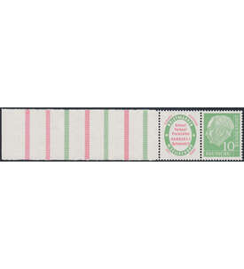 BRD Bund  Zusammendruck RL2 postfrisch **  Heuss 1955 (RL+R1+10)