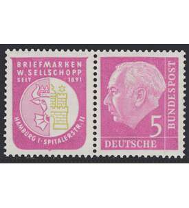 BRD Bund  Zusammendruck W8 postfrisch **  Heuss 1956 (R4+5)