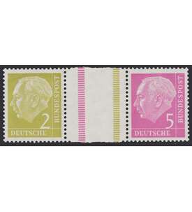 BRD Bund  Zusammendruck WZ11 postfrisch ** Heuss 1956 (2+Z+5)