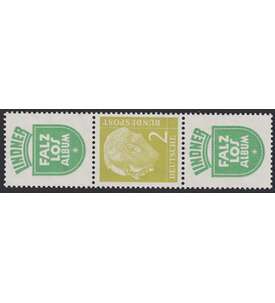 BRD Bund  Zusammendruck S38 postfrisch **  Heuss 1956 (R5+2+R5)