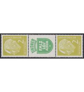 BRD Bund  Zusammendruck S40 postfrisch **  Heuss 1956 (2+R5+2)