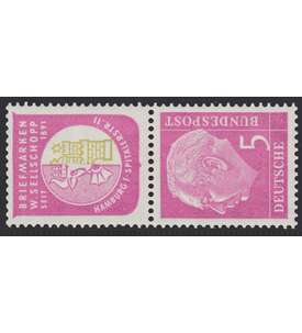 BRD Bund  Zusammendruck S41 postfrisch **  Heuss 1956 (R4+5)