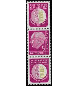 BRD Bund  Zusammendruck S42 postfrisch **  Heuss 1956 (R4+5+R4)