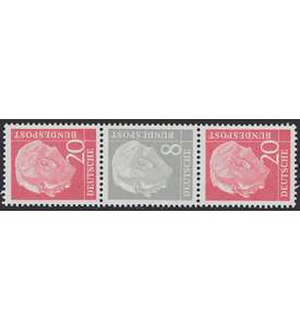 BRD Bund  Zusammendruck S52X postfrisch ** Heuss/Ziffer 1958 (20+8+20)
