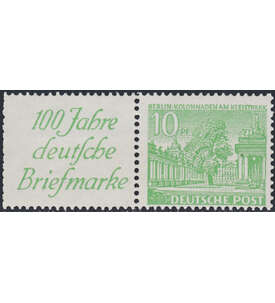 Berlin Zusammendr. W9 postfr.  Bauten 1949 (R1b+10)