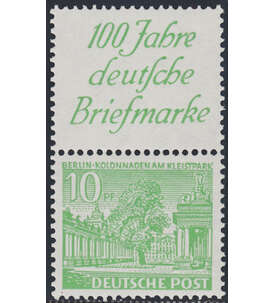 Berlin Zusammendr. S3 postfr.  Bauten 1949 (R1b+10)