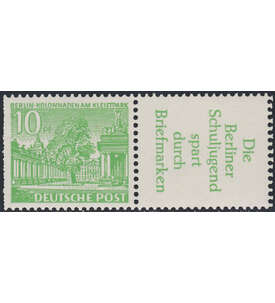 Berlin Zusammendruck W21 postfrisch Bauten 1952 (10+R3)