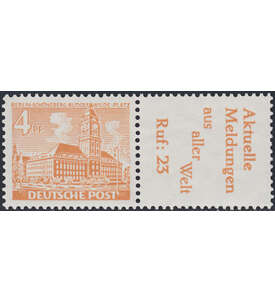 Berlin Zusammendruck W25 postfrisch Bauten 1952 (4+R4)