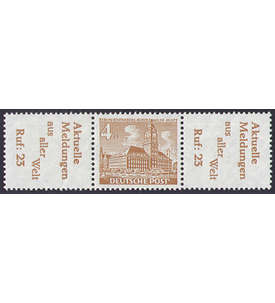 Berlin Zusammendr. W26 postfr. Bauten 1952 (R4+4+R4)