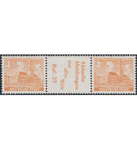 Berlin Zusammendruck W28 postfrisch Bauten 1952 (4+R4+4)