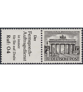Berlin Zusammendruck W35 postfrisch Bauten 1952 (R6+1)